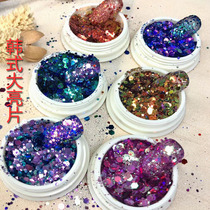 Korea big sequin nail jewelry 2021 new manicure sequins Net red explosive nail sequin size mixed flash