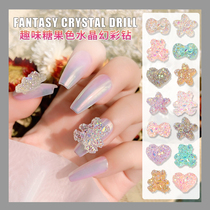 Aurora bow nail jewelry three-dimensional bear Net red explosive nail jewelry through white starfish love heart Diamond 5