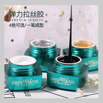 Gold and silver brushed glue nail art white black painted glue nail shop special nail polish glue 2021 New