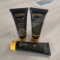 Crubble KLUBER AMBLYGON TA 15 2 Spindle Bearings Lube Grease 45G