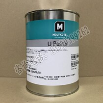 Dow Corning MOLYKOTE U Paste lubricant assembly ointment 500G 2KG