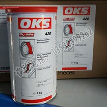 German OKS 420 High Performance Versatile Ball Bearings Grease 1KG