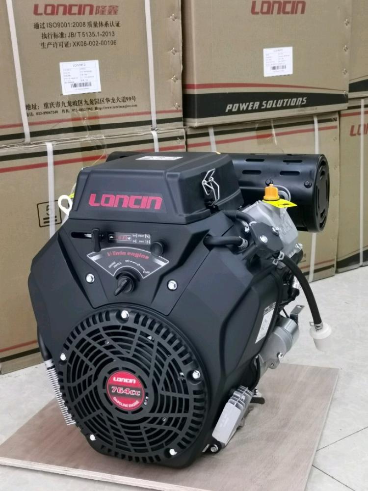 隆鑫发动机双缸2v80fd764cc18/19kw30马力高压清洗机船用25.4mm