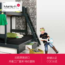 Manis-h Nordic imported childrens furniture Beech mother bed High and low bed Child bunk bed