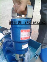 SH-70B hydraulic angle steel punching machine Japan imported spring essence