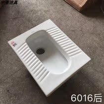 MacroBclo squatting toilet after drainage squatting toilet squatting pit household urinal toilet foot ceramic squat