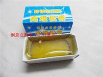 Rosin Purity High Electric Iron Violin Instrumental Electronic Welding Aids Solder Paste Soldering Aids Small Case Fit