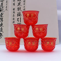 Crystal for the Cup of Buddhist sacrificial supplies plastic black tea cup Chaoshan worship and ancestor supplies red wine cup tea cup