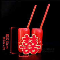 Chaoshan marriage marriage marriage supplies Red bamboo tube dowry hundred sons thousands of sun feet red bamboo ruler Red Rice tube rice liter