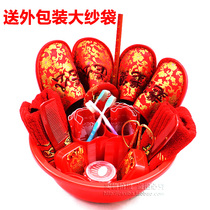Chaoshan wedding wedding wedding bride dowry suit full red pot suit wedding supplies washbasin bottom