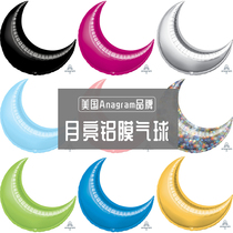 The United States imports light blue moon tooth magic sphere cube cone aluminum foil balloon through train 7979365