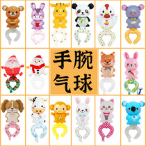 Japan imported candy wrist balloon cow monkey honey bear white cat purple donkey firewood dog koala chicken aluminum foil balloon