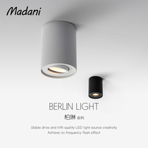 Round LED light downlight Nordic cob clothing store ceiling downlight non-hole living room without main light aisle spotlight