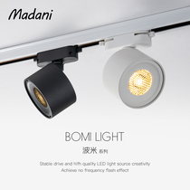 Mandani track spotlight led new TV background wall spotlight restaurant lighting street light cob track light