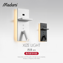 2021 new master bedroom led bedside wall hanging lamp designer Nordic room study reading lamp rotatable