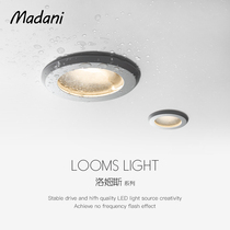 LED Downlight embedded IP65 Waterproof anti-fog kitchen light home bathroom toilet toilet outdoor Downlight