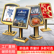 High-end Lobby Waterboard Stainless vertical Hotel Showdown signs Billboard Billboard Billboard Greeting Cards