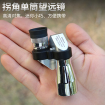 8x20 Mini Corner Telescope Outdoor Portable Fishing Magnifier Monocular Telescope