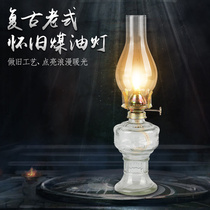 Kerosene lamp old oil lamp old oil lantern oil horse lamp kerosene lamp retro country nostalgic long light creative DIY