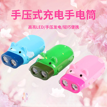 Hand held Self-generating hand Hands-on Pinching lights Emergency Mini outdoor press-type rechargeable hand press small flashlight