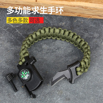 Umbrella Rope Bracelet Knife-proof Multi-functional field Survival Hands Ring Paratrooper Rope Braided firestone Outdoor Survival Equipment