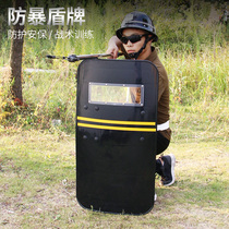 PC thick riot shield holding campus security explosion shield tactical round protective shield black transparent shield