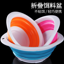 Bait Basin Bait Basin Open Bait Basin Foldable Not Stick With Bait Tray Big Fish Bait Pan Bait Pan Fishing Pull Bait Pan