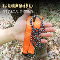 11 knife portable hand pulled chain saw outdoor coursework hand saw garden logging handsaw outdoor wire saw