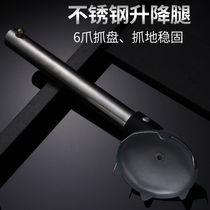 Fishing chair with long legs fishing chair stainless steel lifting leg fishing stool non-slip claw foot plate all-terrain grasping plate raised