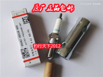 The original zuanbao 125K 125K-2A GZ125HS EN125-2 motorcycle spark plug nozzle CR6E