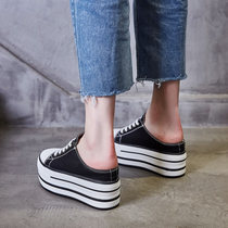 Baotou Half slipper female Summer outside wearing a foot pedal Korean version canvas casual thick bottom pine cake without heel heightening sloth shoes