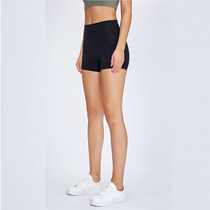 July yoga nude three-point yoga shorts