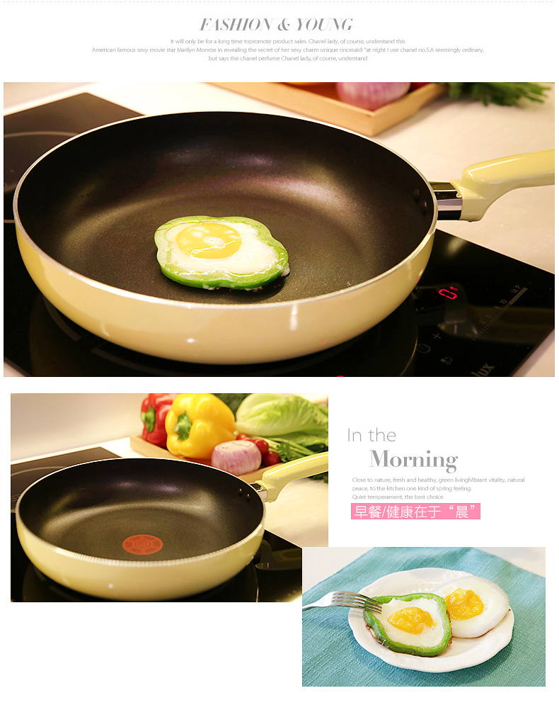 苏泊尔不粘锅小汤锅奶锅16cm宝宝辅食锅电磁