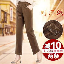 Strips pants mother Spring and Autumn wear four or five years old autumn middle-aged corduroy elderly female loose mother-in-law