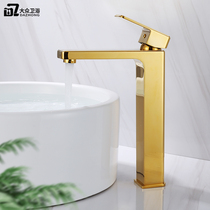 Nordic golden faucet household toilet wash basin hot and cold faucet all copper wash face Basin antique faucet