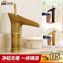 Antique hot and cold tap European style full copper stage basin retro bathroom washbasin single-hole ancient bronze color tap