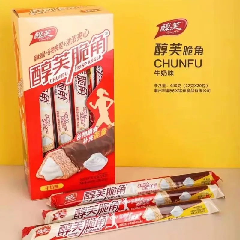 O1CN01y6gfK91onFpBGjC3t_!!815405269.jpg