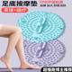 Light Lu Super Jogging Skill Board Professional Sole Massage Pad Pad 체중 감량 자오선을 밟고 잠금 해제하기위한 보조 인공물 Light Lu Super Jogging Skill Board Professional Sole Massage Pad Pad 체중 감량 자오선을 밟고 잠금 해제하기위한 보조 인공물