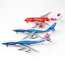 1:400 Boeing B747 Airbus A380 EVA Air China Airlines Aircraft model alloy Air China Southern Airlines