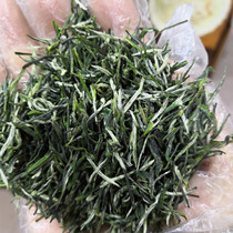 2021 New Tea Yichang Maojian Mingqen Bifeng Hubei Three Gorges County Maofeng Fried Green Tea Wufeng Maojian