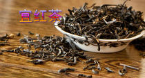 Hubei Yichang New Black Tea Yihong Tea Kung Fu Black Tea Three Gorges Special Alpine Black Tea 500g90 Yuan