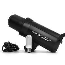 Shen Niu SK400II second generation studio flash Studio soft light Built-in reception camera portrait photography light room