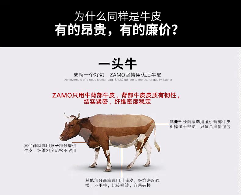 celine秋千包配色 ZAMO2020真皮翅膀包撞色女包拼接手提包小包蝙蝠包牛皮斜挎秋千包 celine