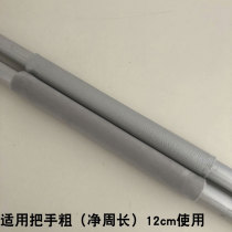 Four seasons refrigerator door handle gloves Door handle gloves Armrest cover Handle cover Door handle protective cover Glass door guard gloves