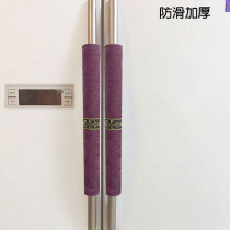 Refrigerator handle protective cover Double door European-style door armrest cover Fabric thickened non-slip handle cover pull gloves