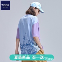 (National trend new products buy 1 get 1 free)Contrast stitching pure cotton t-shirt mens street style loose summer clothes couple five-point sleeves