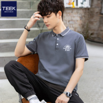 Turnover polo shirt man short sleeve T-shirt Summer new minimalist mens bottling Paul Inron Wind half sleeve clothes