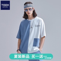 (Buy 1 get 1 free) 2021 summer short-sleeved T-shirt mens contrast stitching pocket five-point sleeve top