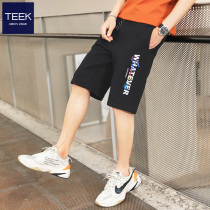 TEEK 2022 Summer New Leisure Five - Son Teen Sports Loose Pants Tide Men 5 Minute Shorts