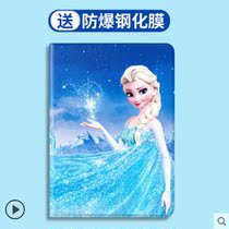 Spider-Man air2 case 6 cartoon mini4 mini New ipad9 7 inch a1893 Frozen personality female